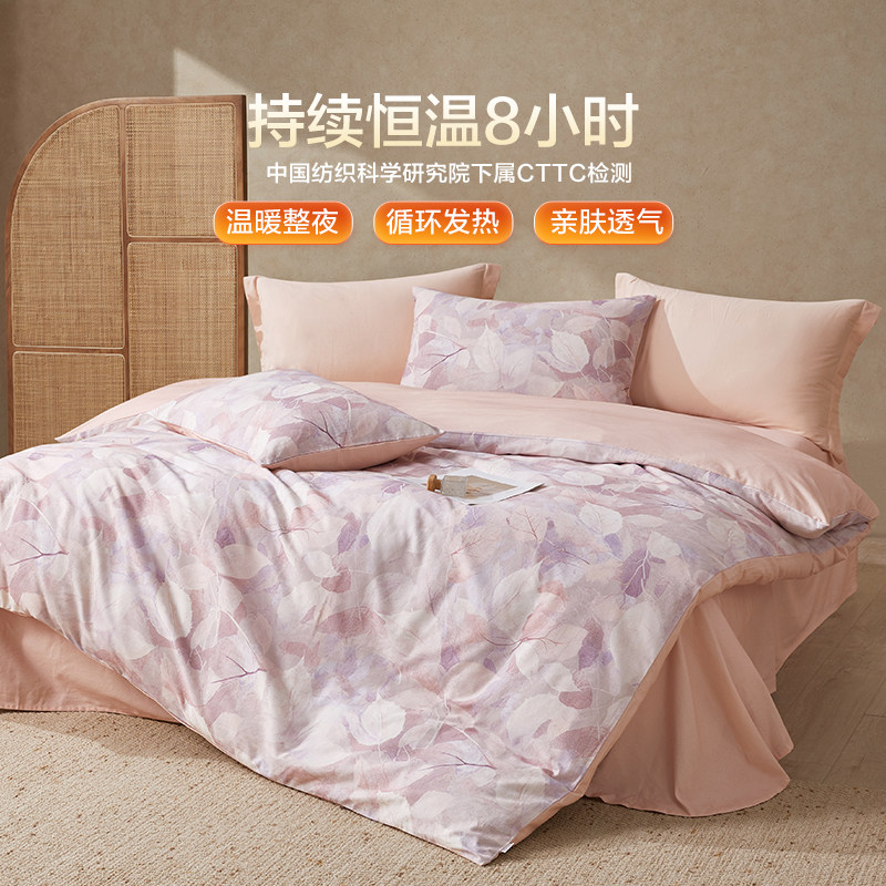 博洋磨毛纯棉套件秋冬季加厚全棉床上用品被套