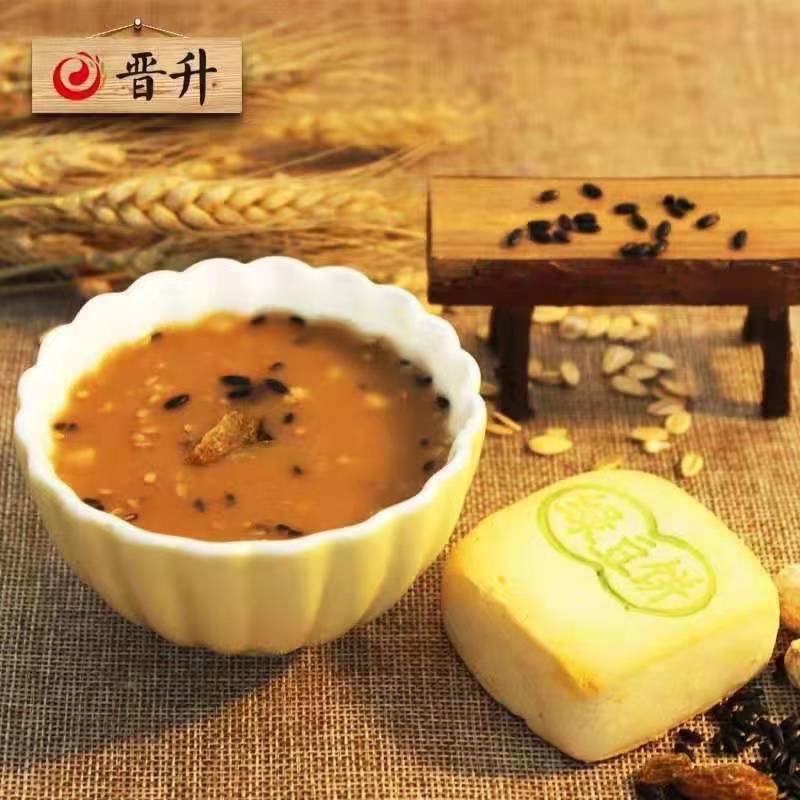 油茶早餐山西晋升油茶60g五仁咸70g八宝甜代餐粉饱腹感冲泡油茶 - 图1