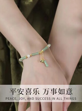 铃兰花和田玉手链专柜礼盒包装