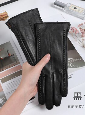 小羊皮手套女冬季加绒保暖骑车开车防风户外驾驶时尚通勤一件代发