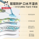 Летний слюнявчик, детский водонепроницаемый тонкий нагрудник для новорожденных