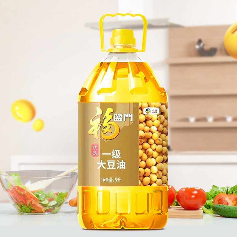 福临门一级大豆油 5L家用炒菜食用油c,淘宝优惠券,粉丝福利购,淘宝优惠卷