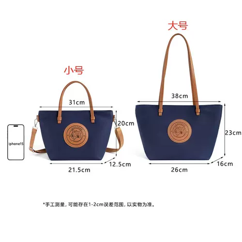 Летняя универсальная сумка на одно плечо для отдыха, сумка подмышку, сумка через плечо