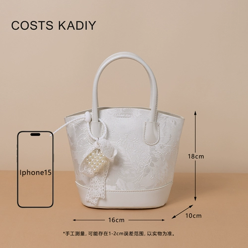 COSTS KADIY Портативная сумка через плечо, сумка на одно плечо, премиум класс