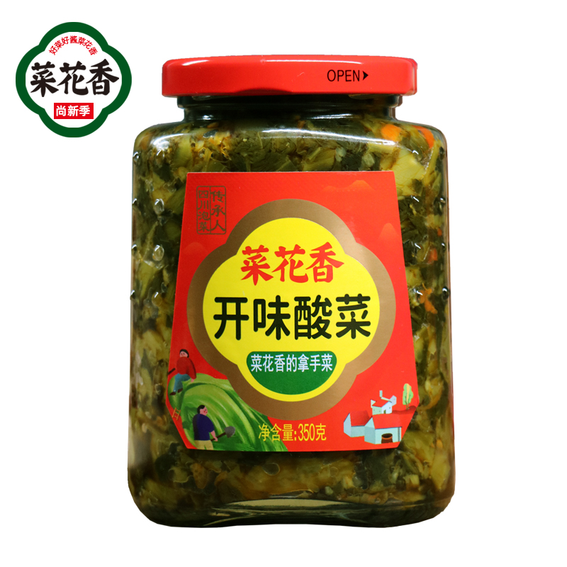 菜花香开味酸菜350g瓶装泡菜榨菜好胃口下饭爽口拌面酱腌小咸菜-图3