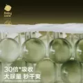 babycare山茶新生柔婴儿护理垫透气一次性隔尿垫大尺寸姨妈垫3包 图片 4