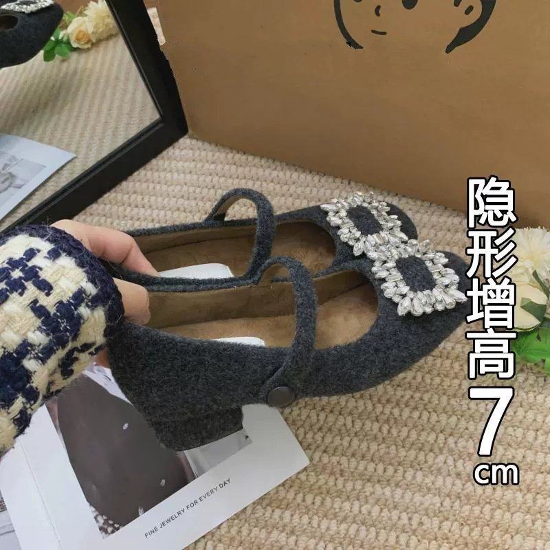 小个子7cm小香风方头水钻内增高毛毛鞋女秋冬加绒粗跟玛丽珍单鞋,淘宝优惠券,粉丝福利购,淘宝优惠卷