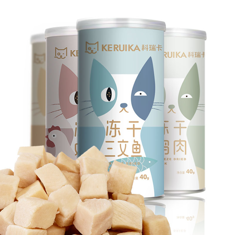 猫咪冻干猫零食主食鸡肉猫草鸭肉宠物鸡胸鱼油羊奶棒科瑞卡旗舰店,淘宝优惠券,粉丝福利购,淘宝优惠卷