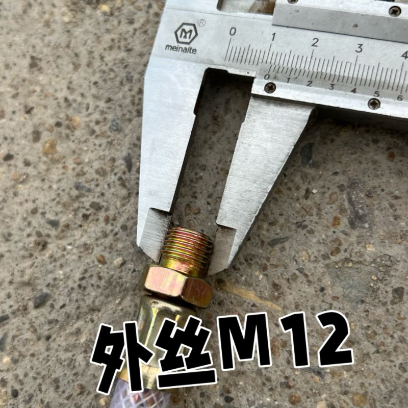 山东洋马单缸柴油机输油管CY1105/CY1115/SSY1115铁座柴油滤芯,淘宝优惠券,粉丝福利购,淘宝优惠卷