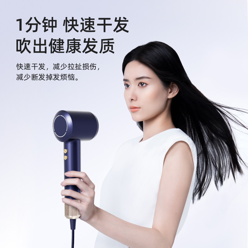 PLUZZ高速吹风机负离子电吹风送礼吹风筒送女朋友礼盒套装速干