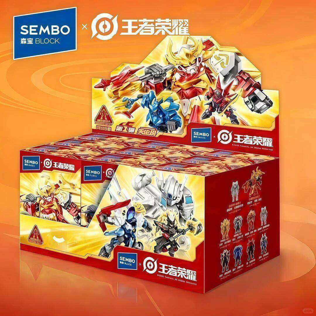 正版森宝王者荣耀积木天尘级第1弹机甲玩具儿童积木周边盲盒玩具,淘宝优惠券,粉丝福利购,淘宝优惠卷