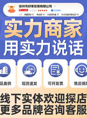 上海硫磺皂黄肥香皂深层脸部洁面沐浴洗手整箱去除螨虫男女士洗澡