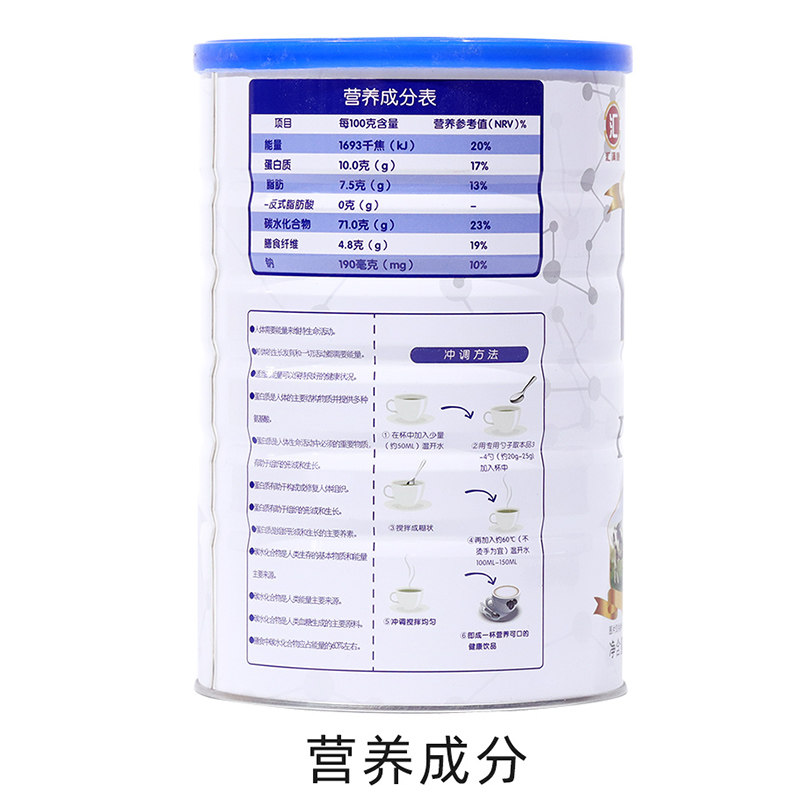  汇满康大豆分离蛋白/混合蛋白