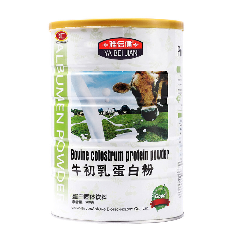 正品牛初乳增强营养品成人蛋白质粉 汇满康大豆分离蛋白/混合蛋白