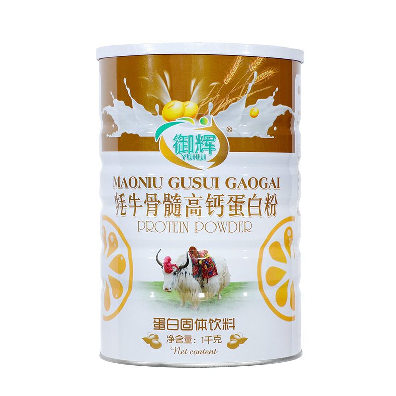 牦牛骨髓高钙增强术后壮骨蛋白质粉 汇满康大豆分离蛋白/混合蛋白