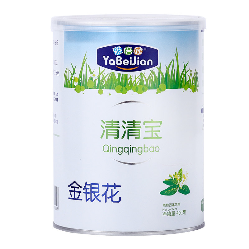 正品清清宝金银花儿童蜂蜜颗粒奶粉 汇满康其他膳食营养补充剂