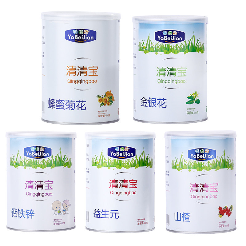 正品清清宝金银花儿童蜂蜜颗粒奶粉 汇满康其他膳食营养补充剂