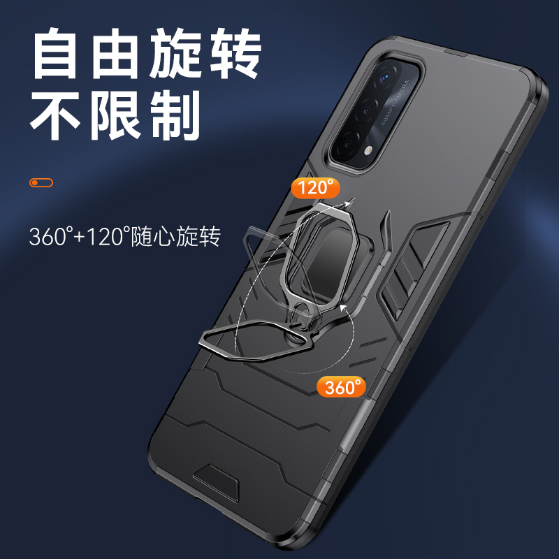 适用OPPOA93s手机壳OPPO A93保护套一体指环PFGM00硅胶全包防摔PEHM00新品磁吸5G支架0pp0防爆滑磨砂opop男女 - 图3