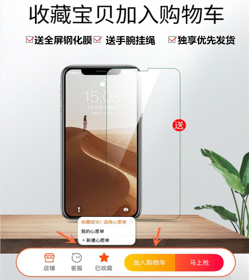 vivoy31s手机壳翻盖式V2054A全包保护套皮套viviY31S外壳vivoy31s硅胶软防摔丫31s新品插卡钱包手机套男女款 - 图3