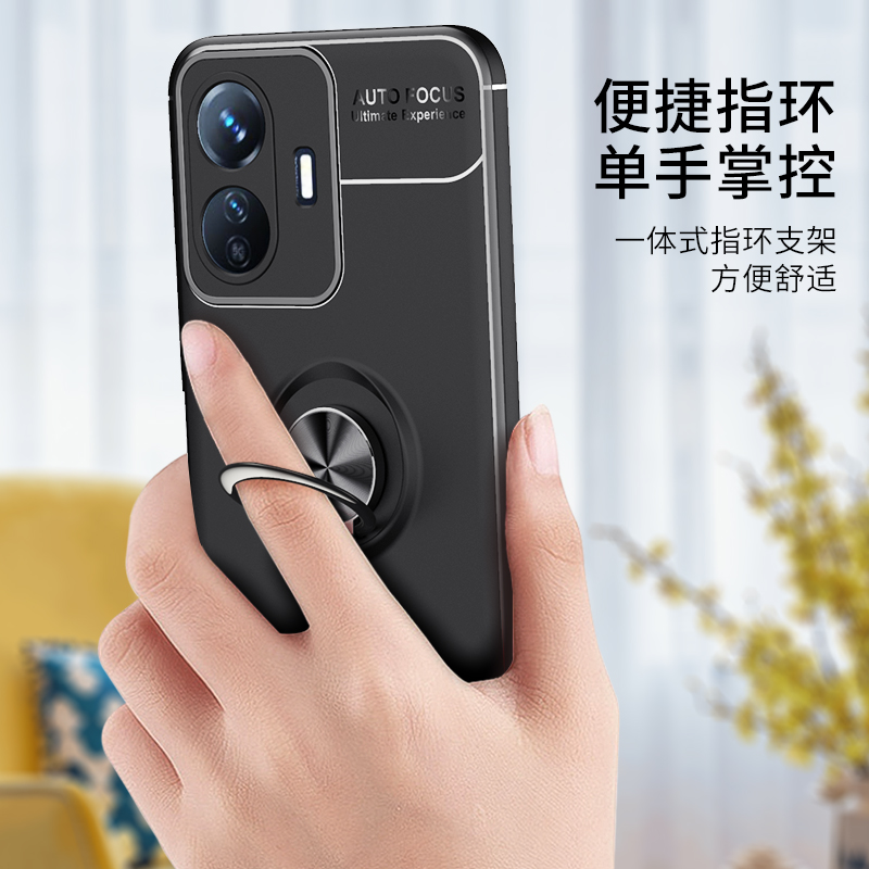 vivoY77e手机壳vivo Y77e硅胶保护套V2166BA磨砂外壳一体磁吸指环软壳全包y77e男女款丫77E简约vivi超薄防摔