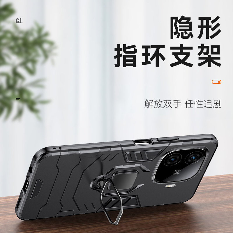 vivoiqooz9手机壳iqooz9turbo保护套新款iqooz9X全包防摔一体指环磁吸车载支架iq00z9硅胶磨砂外壳turb0男女