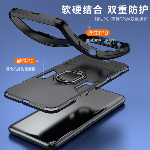适用小米红米note9手机壳Redmi Note9 4G保护套硅胶M2010J19SC全包防摔外壳N0te9一体指环磁吸支架磨砂硬男女 - 图2