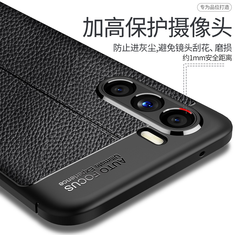 OPPOK9pro手机壳OPPO K9pro保护套防摔PEYM00硅胶软镜头全包K9por皮纹磨砂opop手机套新品超薄外壳商务男女款 - 图3