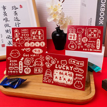 Dragon Years New Year greeting cards 2024 New Years Day students wish Foro quotalist postcard handwritten small card posting cards