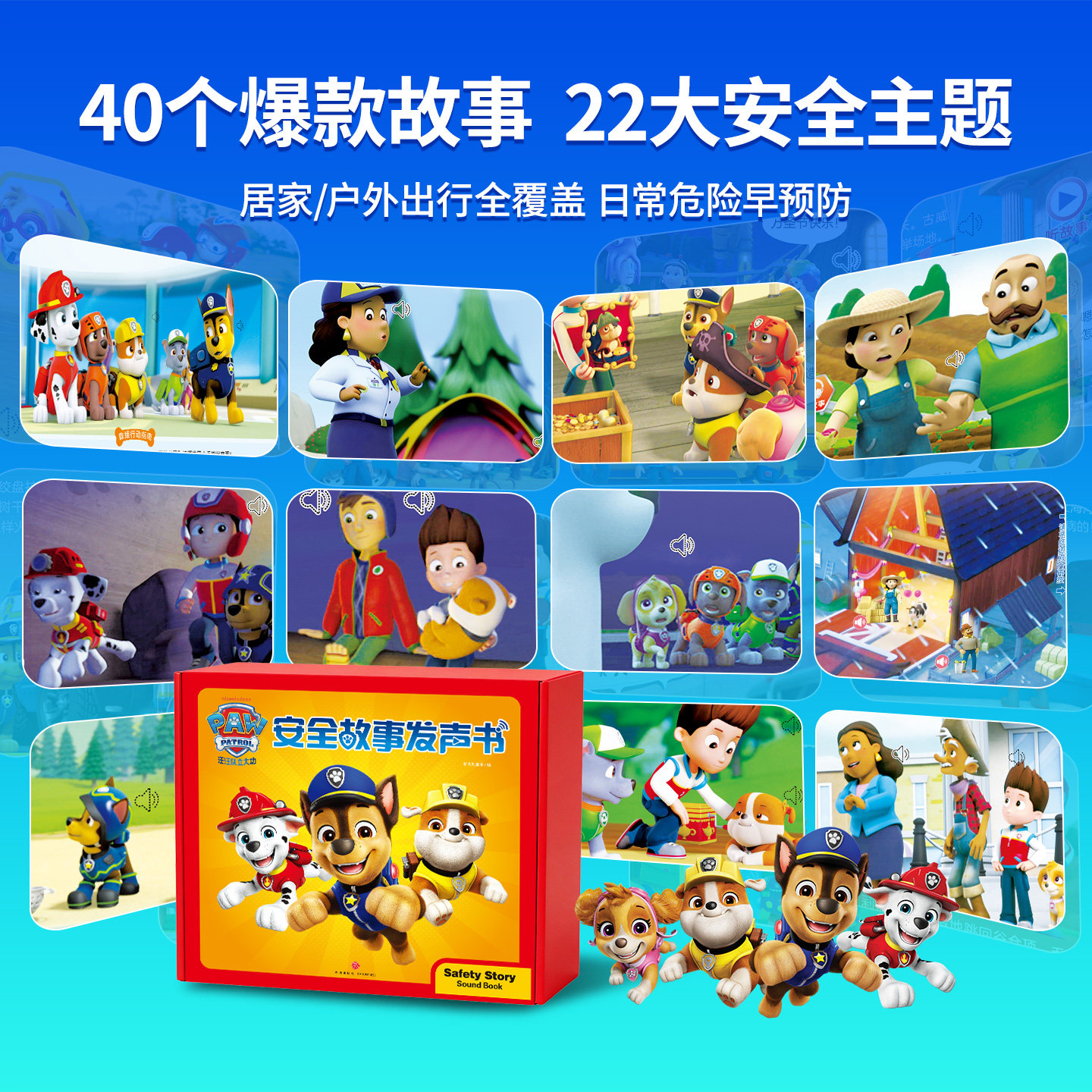 图 2