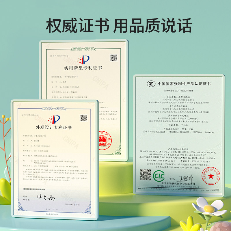 图5