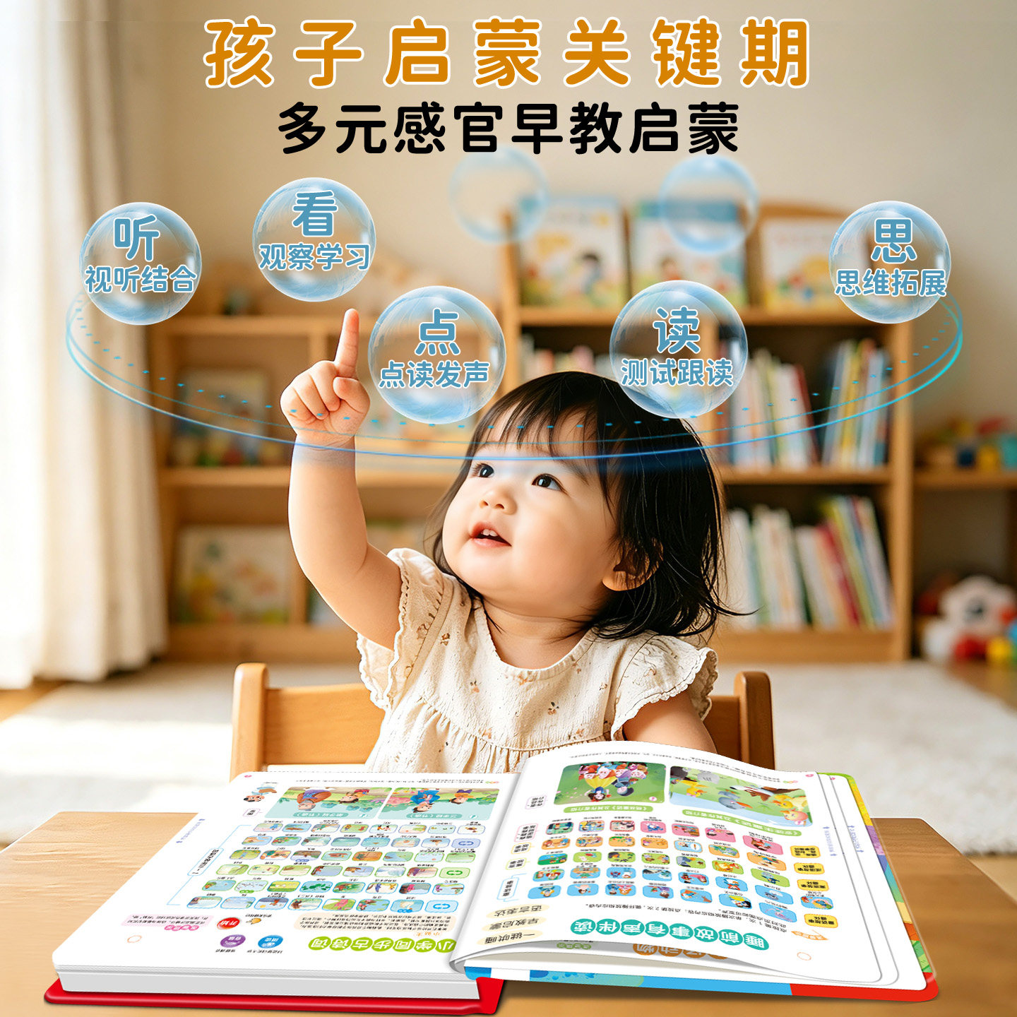 图 5