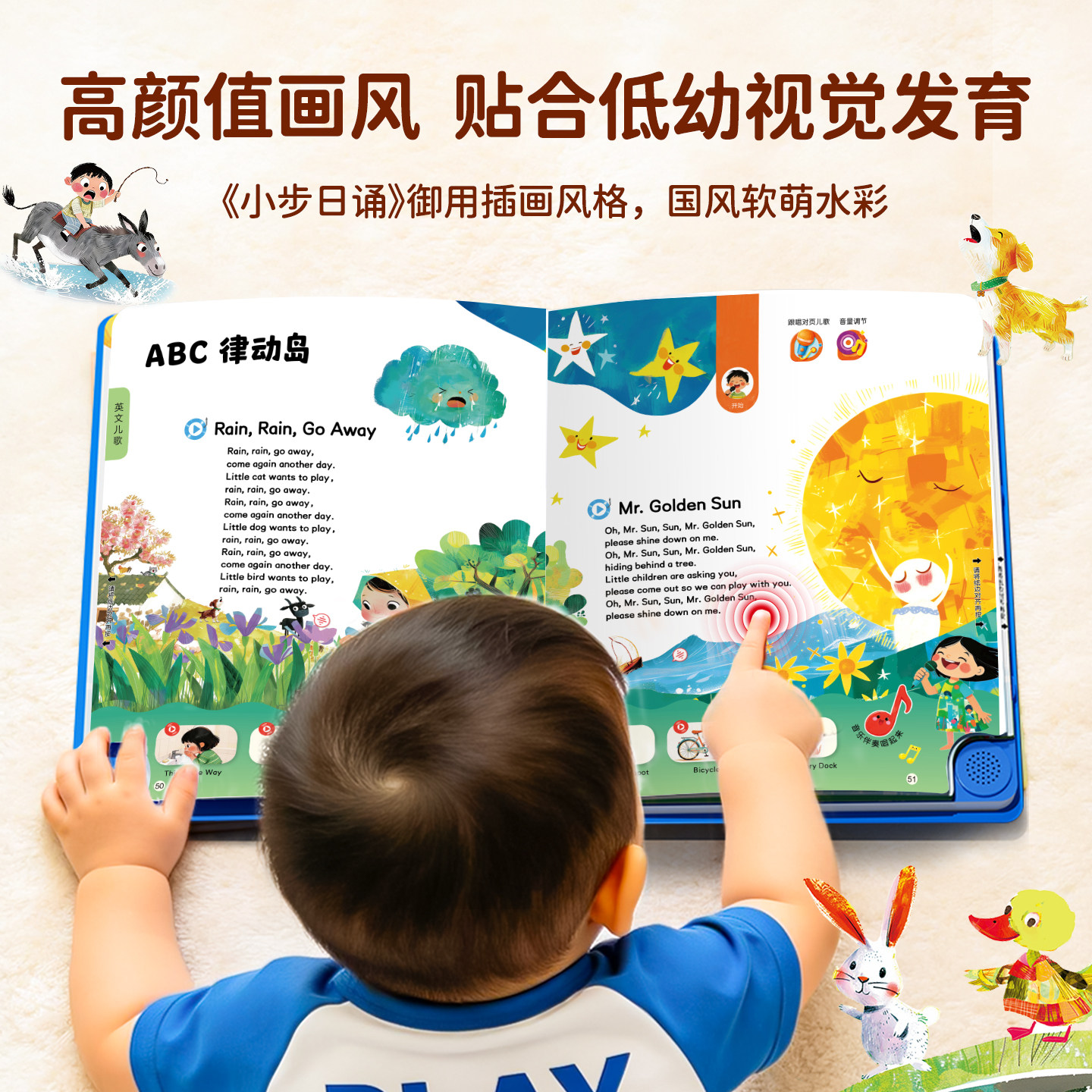 图 4