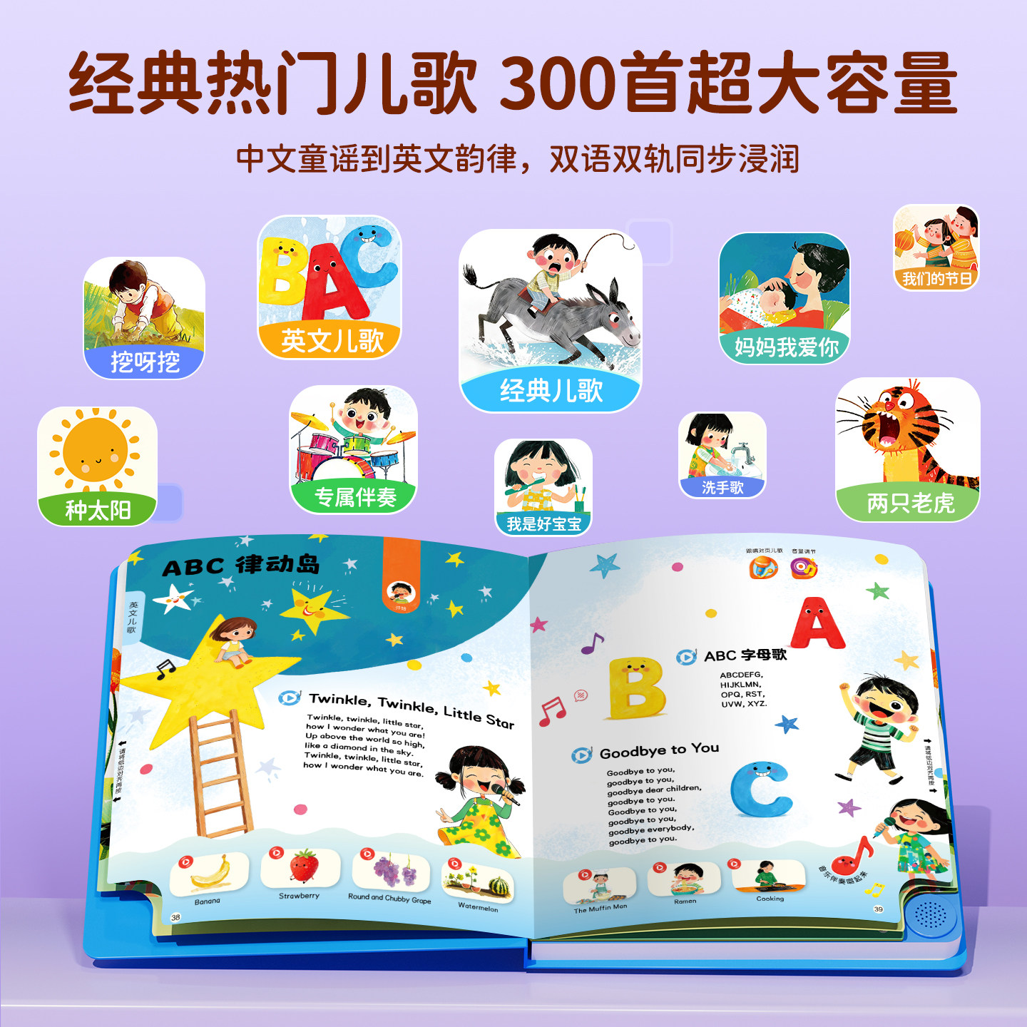 图 3
