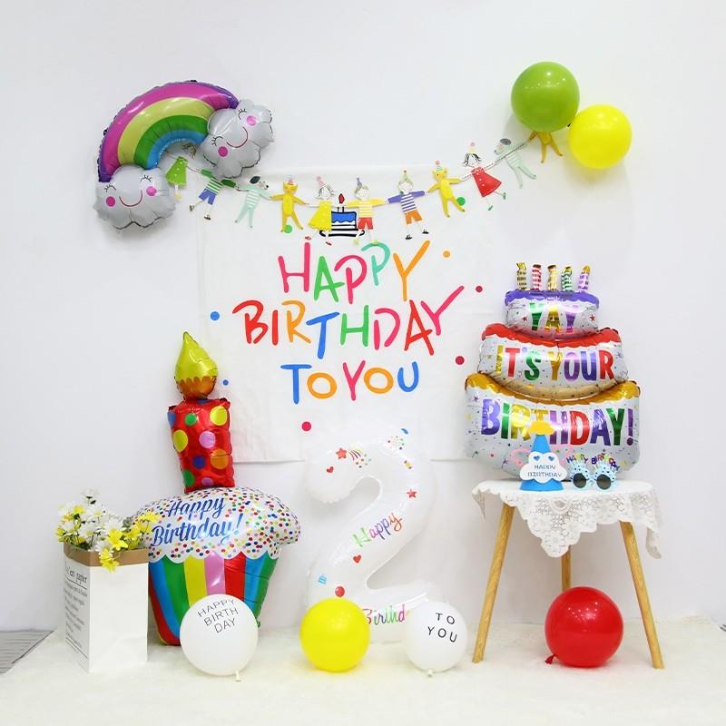 生日蛋糕数字气球宝宝儿童周岁派对场景装饰布置套装用品男孩女孩 - 图1