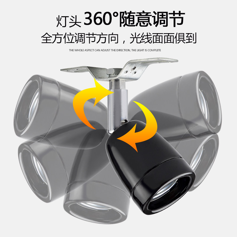 爬宠爬虫箱陆龟箱万向灯头陶瓷灯头加热灯座耐高温360度旋转灯座,淘宝优惠券,粉丝福利购,淘宝优惠卷