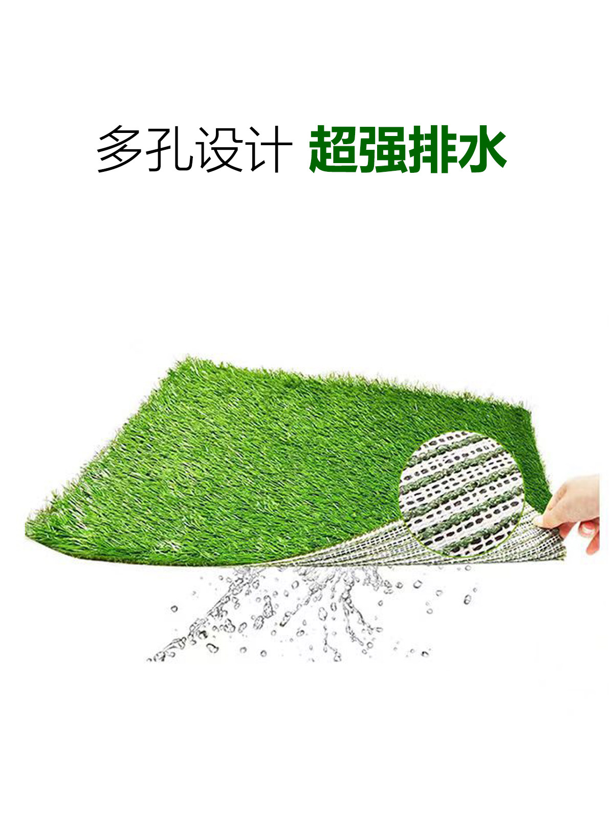 狗狗专用厕所托盘尿尿小便盆仿真草皮训练定点上狗狗室内厕所神器,淘宝优惠券,粉丝福利购,淘宝优惠卷