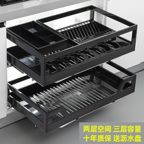 Pull Basket Kitchen Overall Cupboard Stainless Steel Double drawer Seasoning Pull Basket Dish Basket Containing Basket Damping Pull Basket Black