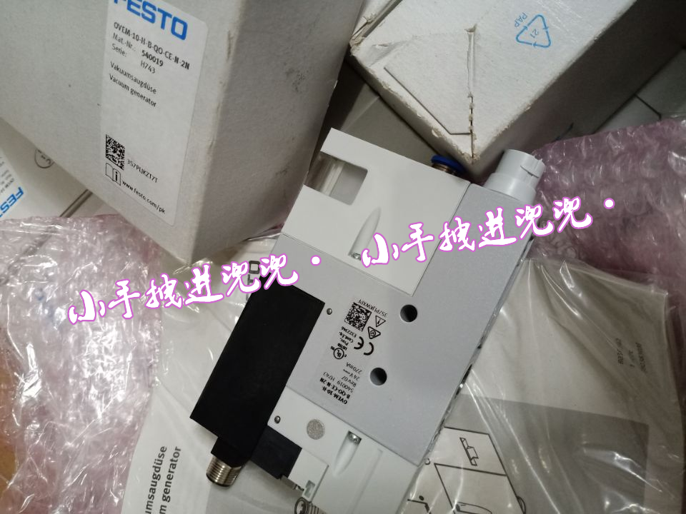 FESTO电磁阀 OVEM-05-H-B-QO-CE-N-1PD�0�28037697 - 图3