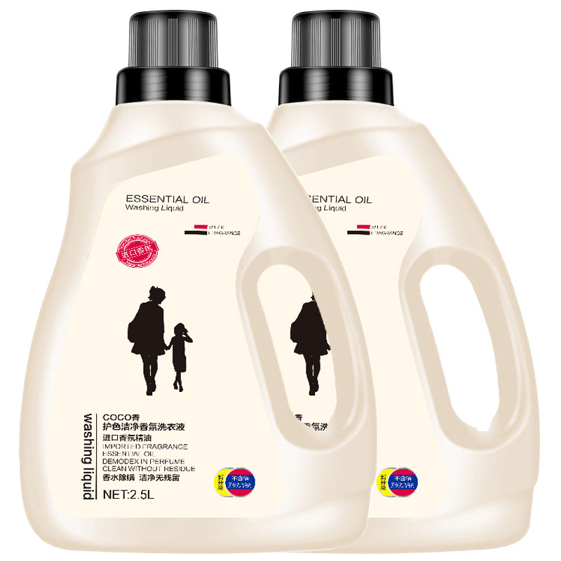 10斤装洗衣液袋装薰衣草香味持久补充装整箱批家用实惠装促销组合,淘宝优惠券,粉丝福利购,淘宝优惠卷