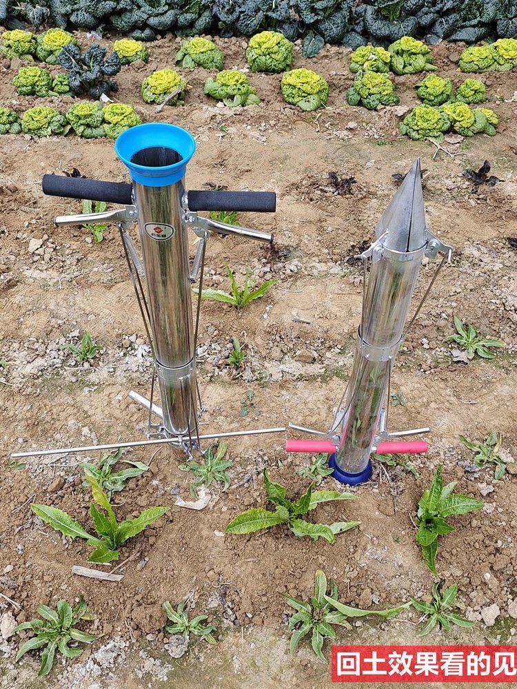 栽苗农用工具全自动辣椒栽苗器种菜移栽器西瓜种植机玉米种烟神器,淘宝优惠券,粉丝福利购,淘宝优惠卷