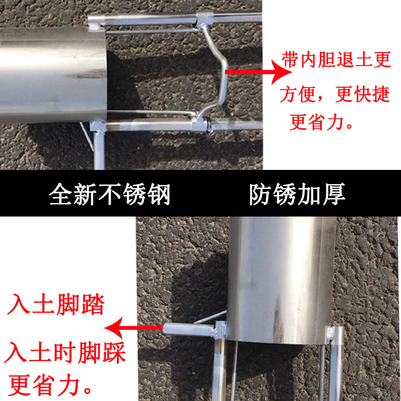 移栽神器挖苗器打洞器挖打孔种植栽苗器挖洞铲移苗器地膜打洞包邮 - 图2