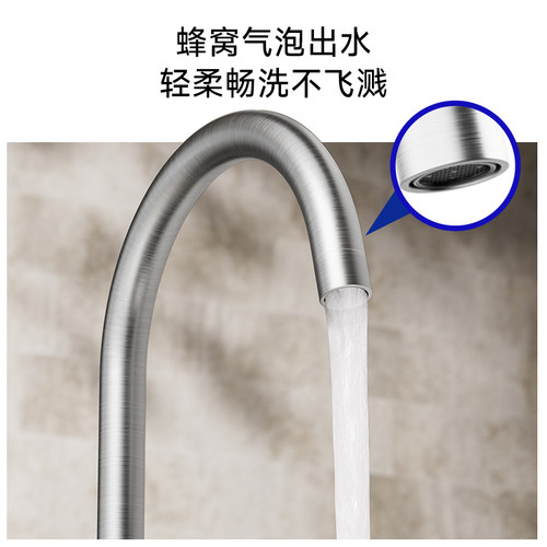九牧洗菜盆厨房304不锈钢水龙头家用万向水槽龙头防溅冷热水龙头 - 图2