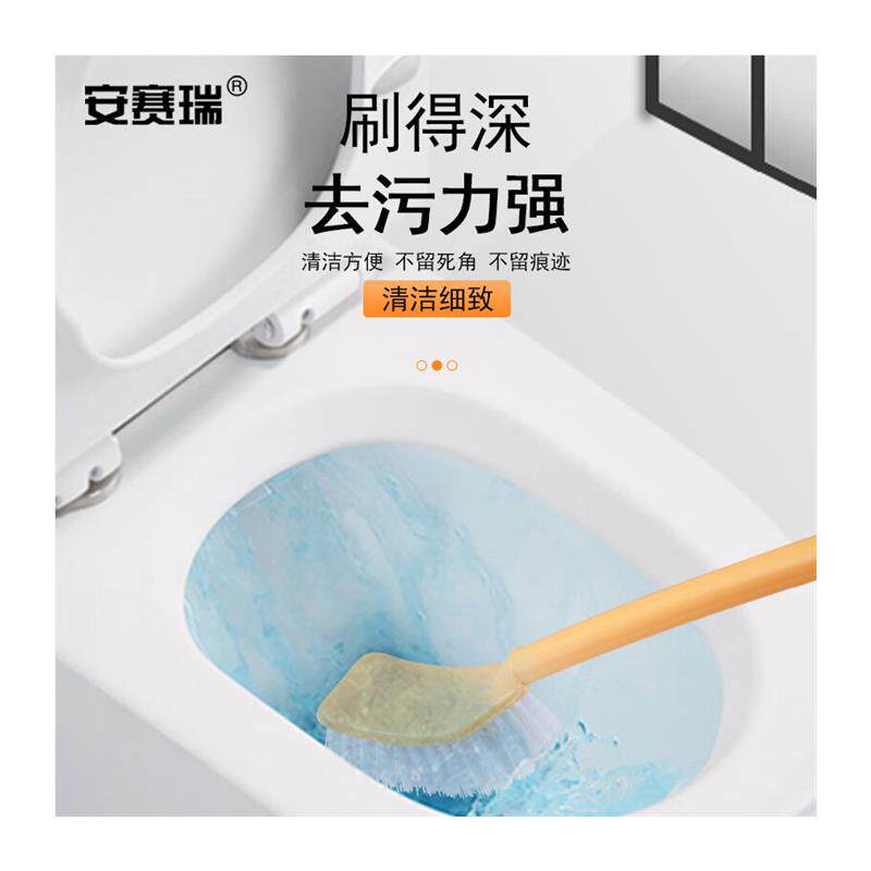 Ansery toilet brush soft bristle cleaning toilet brush can be hung without dead corners toilet cleaning brush orange 7A00067