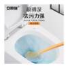 Ansery toilet brush soft bristle cleaning toilet brush can be hung without dead corners toilet cleaning brush orange 7A00067