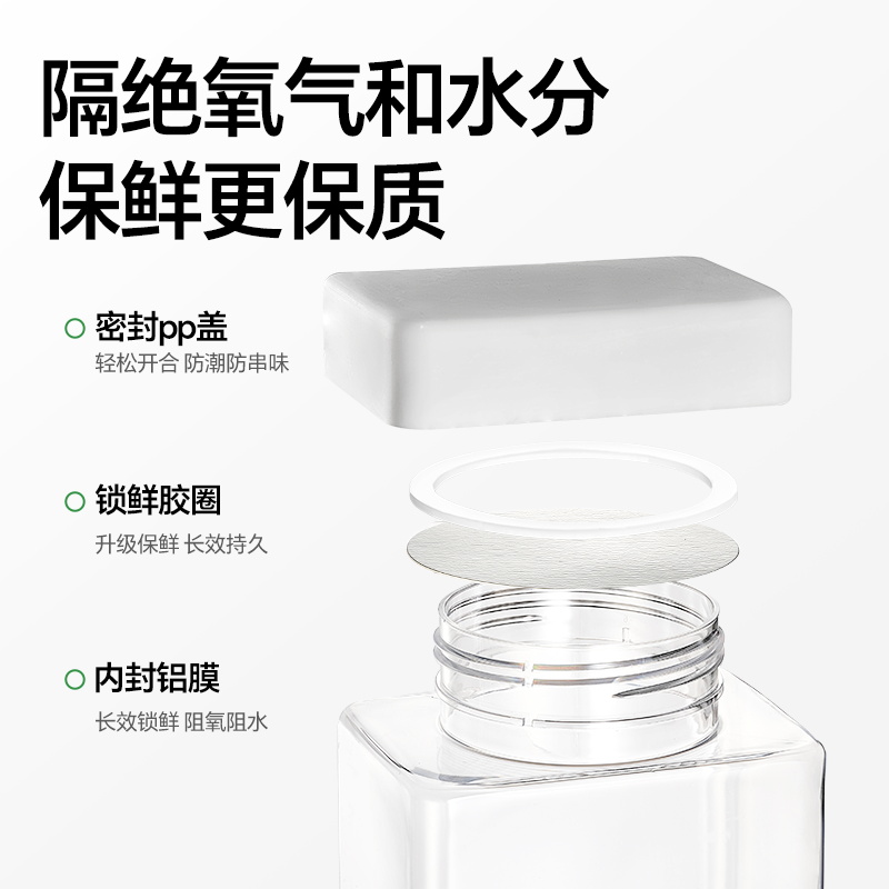 天虹牌开心果美国大罐装2斤年货原色原味无漂白坚果零食送礼 - 图3