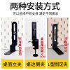 Shijiapai desktop installation and transformation accessories folder