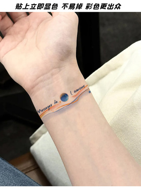 水星 彩色纹身贴防水女持久贴纸手腕手臂高级感遮盖疤痕tattoo