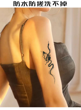 高级感小蛇蝴蝶草本纹身贴防水女持久tattoo遮疤高级仿真刺青手背