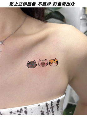 呆萌猫咪头纹身贴防水女持久彩色可爱小个贴纸遮疤痕手臂卡通贴纸
