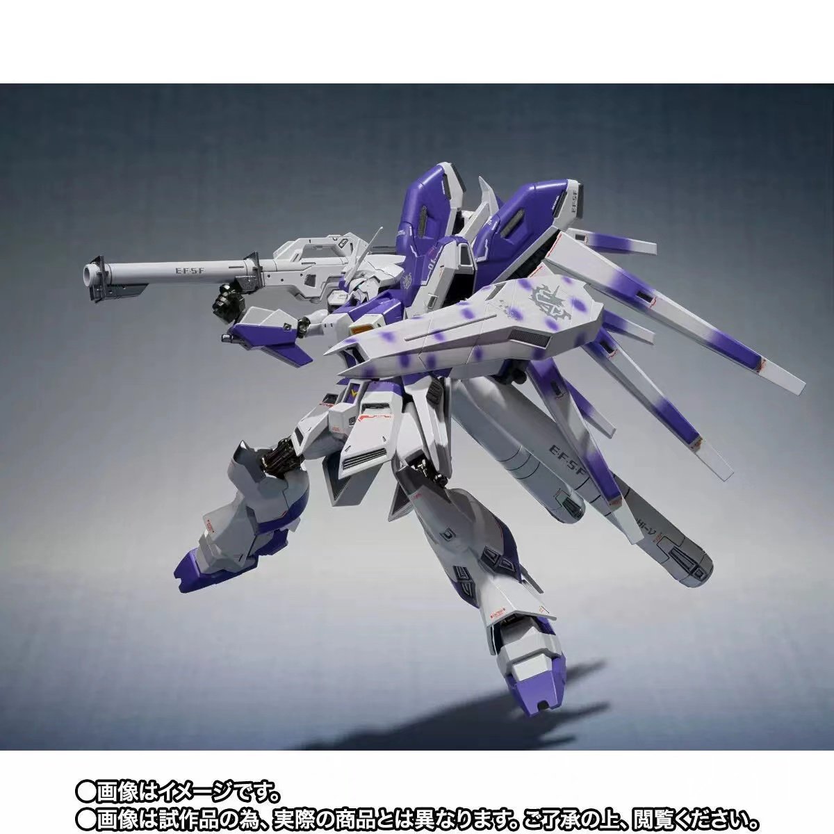 正版 Metal Robot魂 Mr魂 海牛高达 Hi-v 逆袭的夏亚成品机甲模型,淘宝优惠券,粉丝福利购,淘宝优惠卷